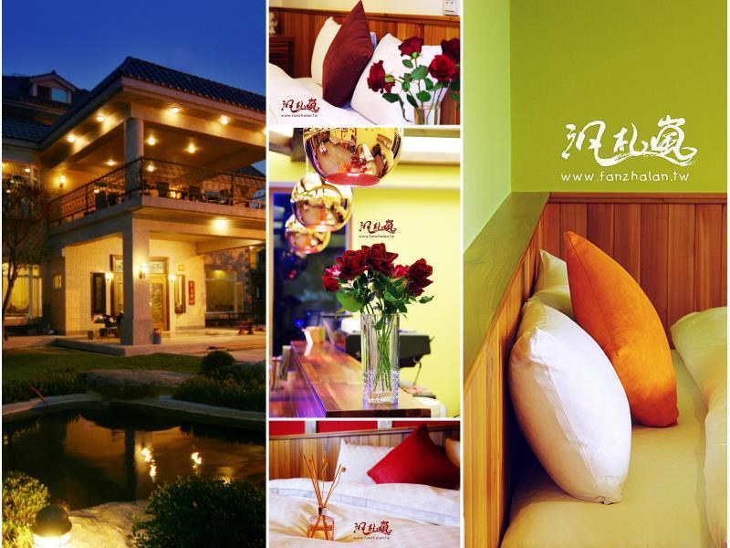 山久蒔x勺光 Bed & Breakfast Ючи Екстериор снимка